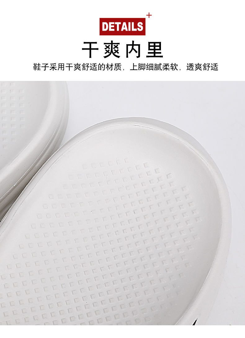 xiechuan shoes