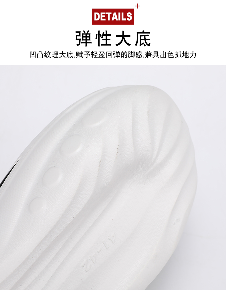 xiechuan shoes