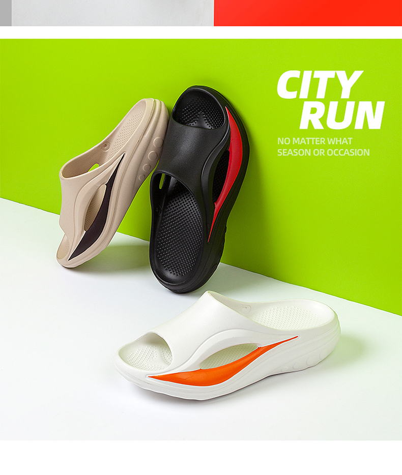 xiechuan shoes