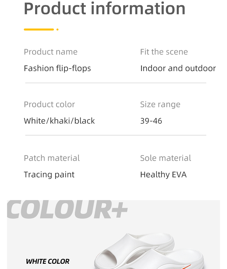 xiechuan shoes