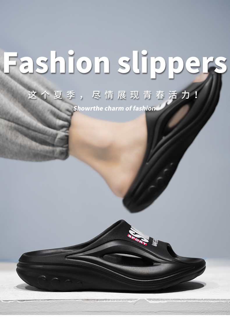 xiechuan shoes