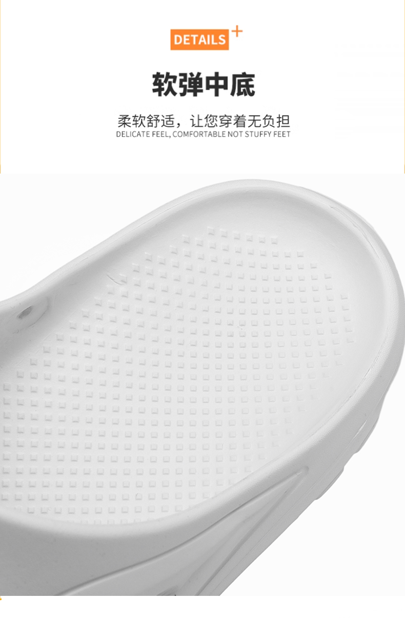 xiechuan shoes