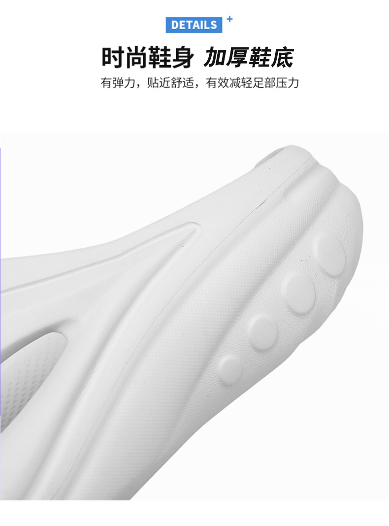 xiechuan shoes