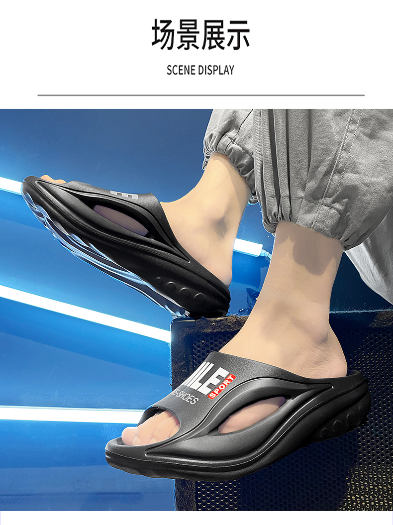 xiechuan shoes
