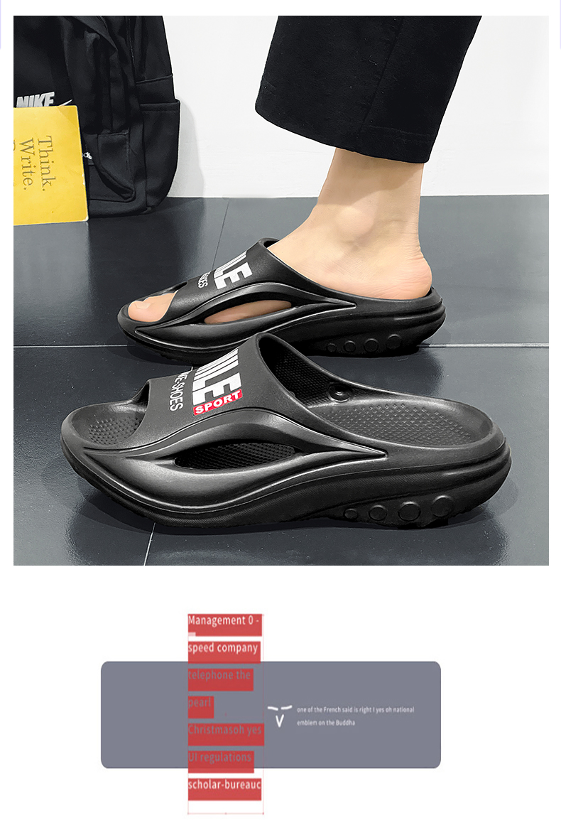 xiechuan shoes