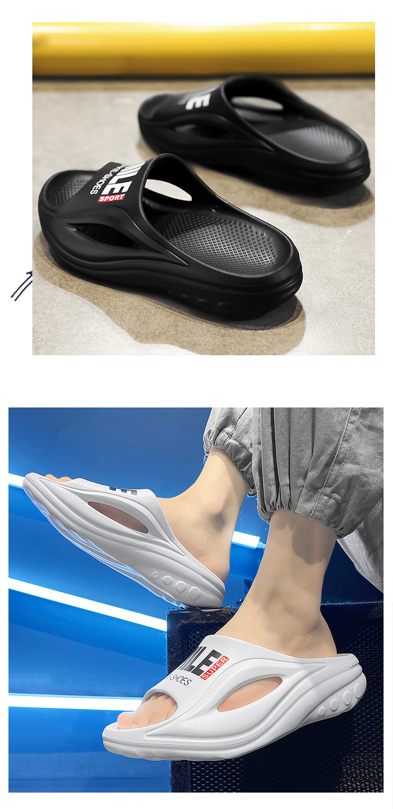 xiechuan shoes