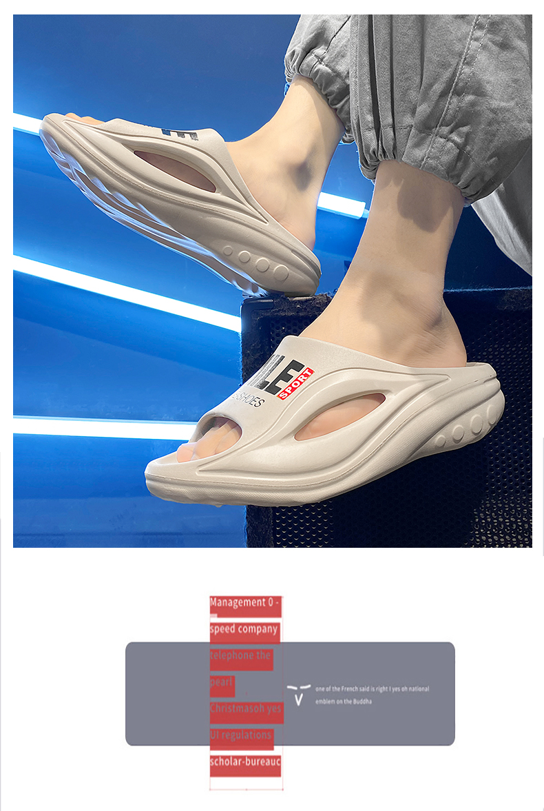 xiechuan shoes