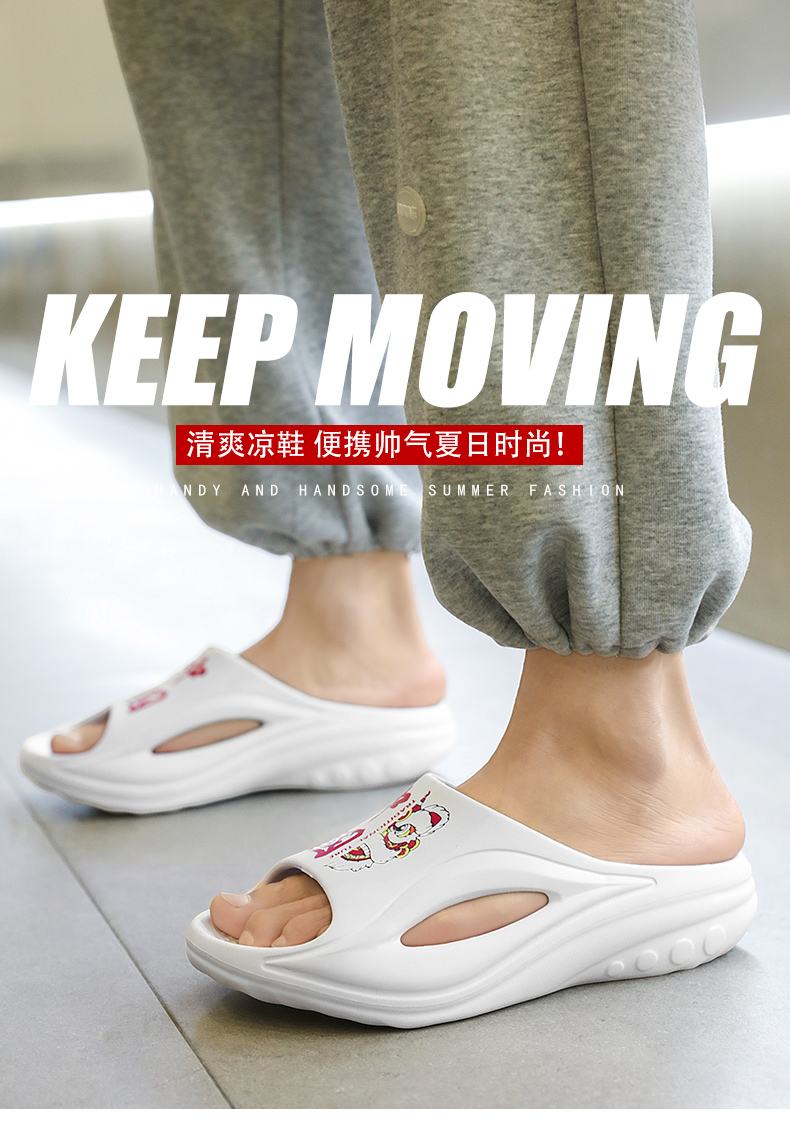 xiechuan shoes