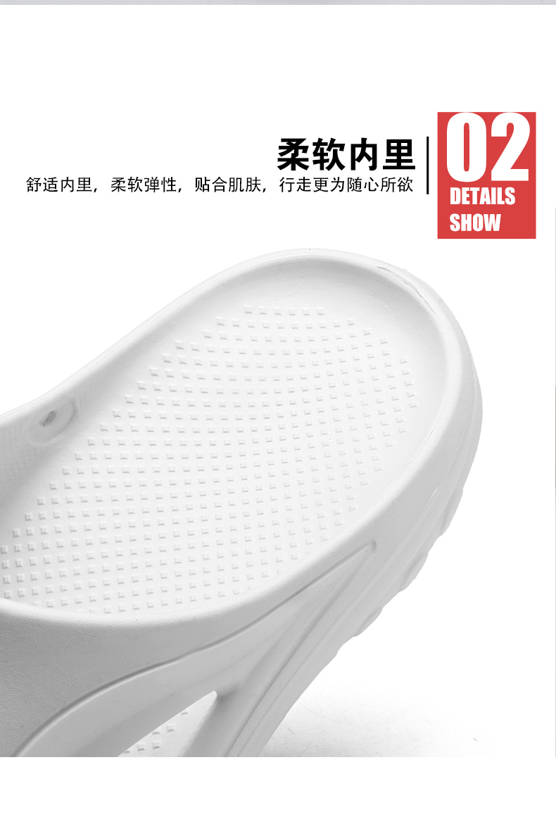 xiechuan shoes