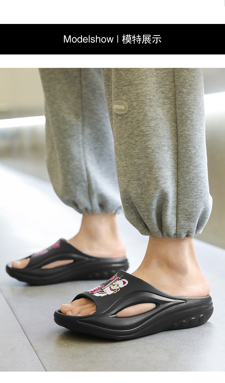 xiechuan shoes