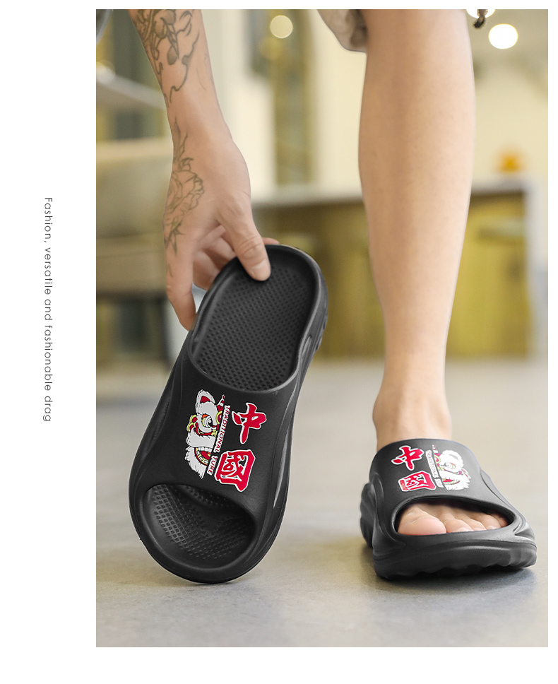 xiechuan shoes