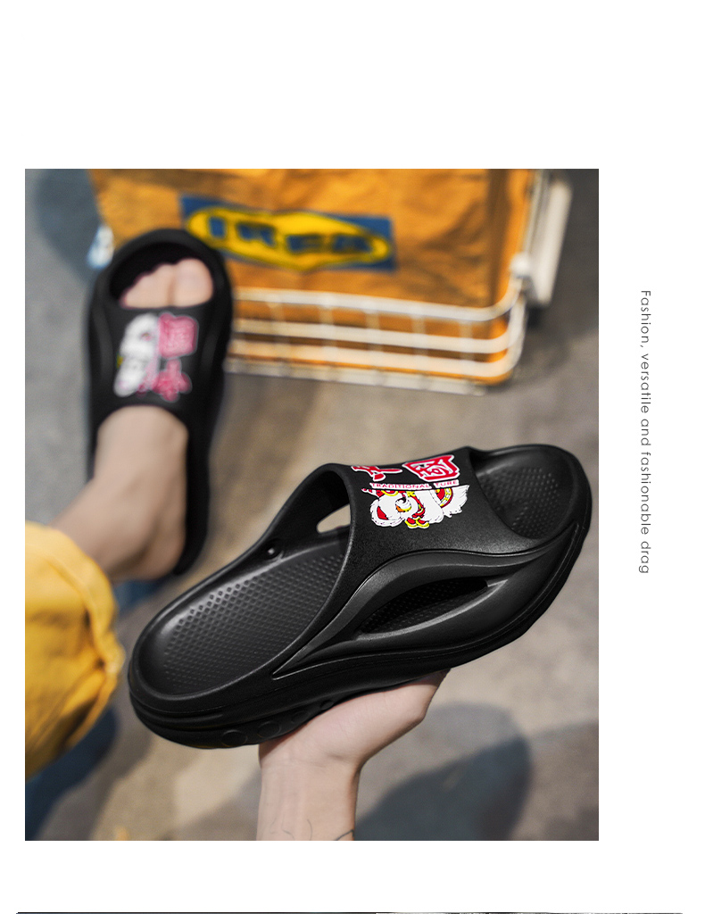 xiechuan shoes