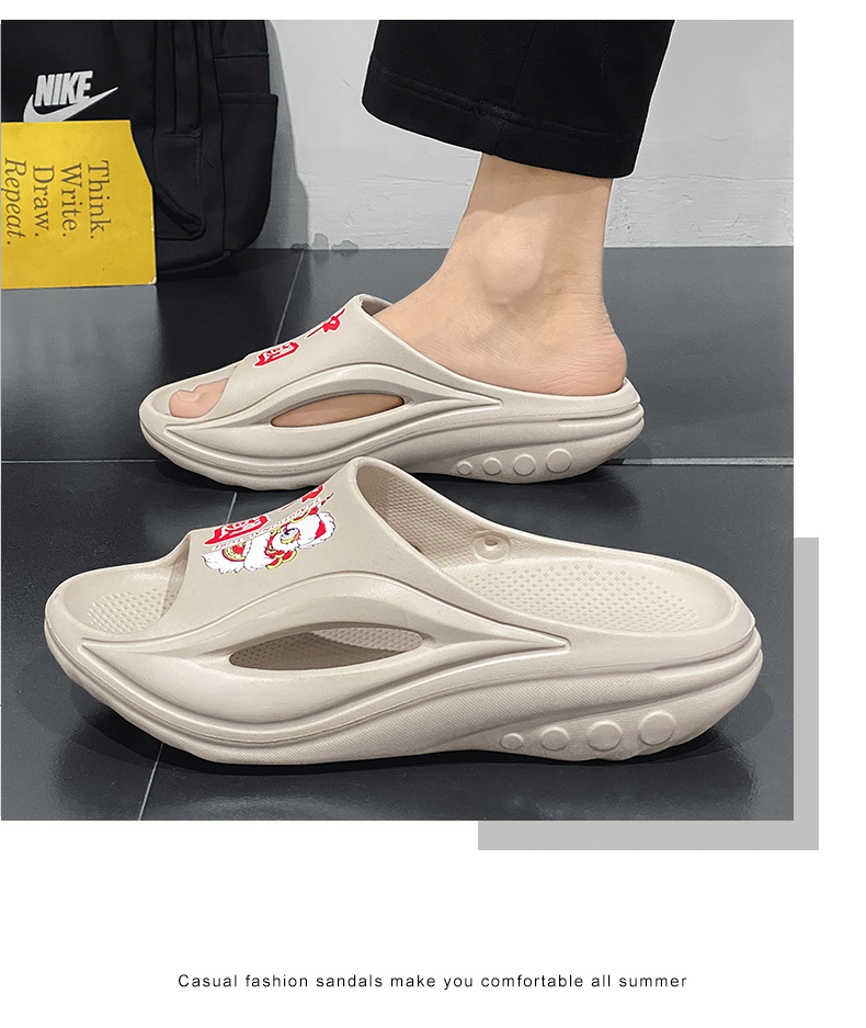 xiechuan shoes