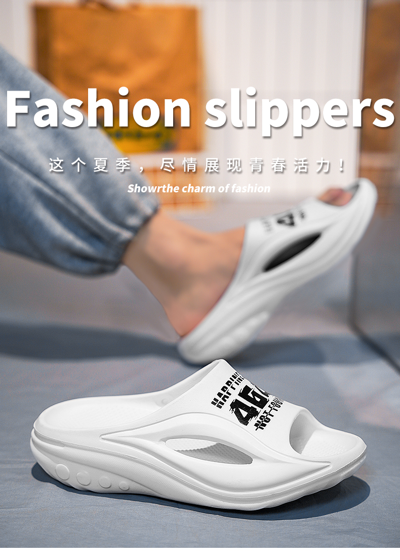 xiechuan shoes