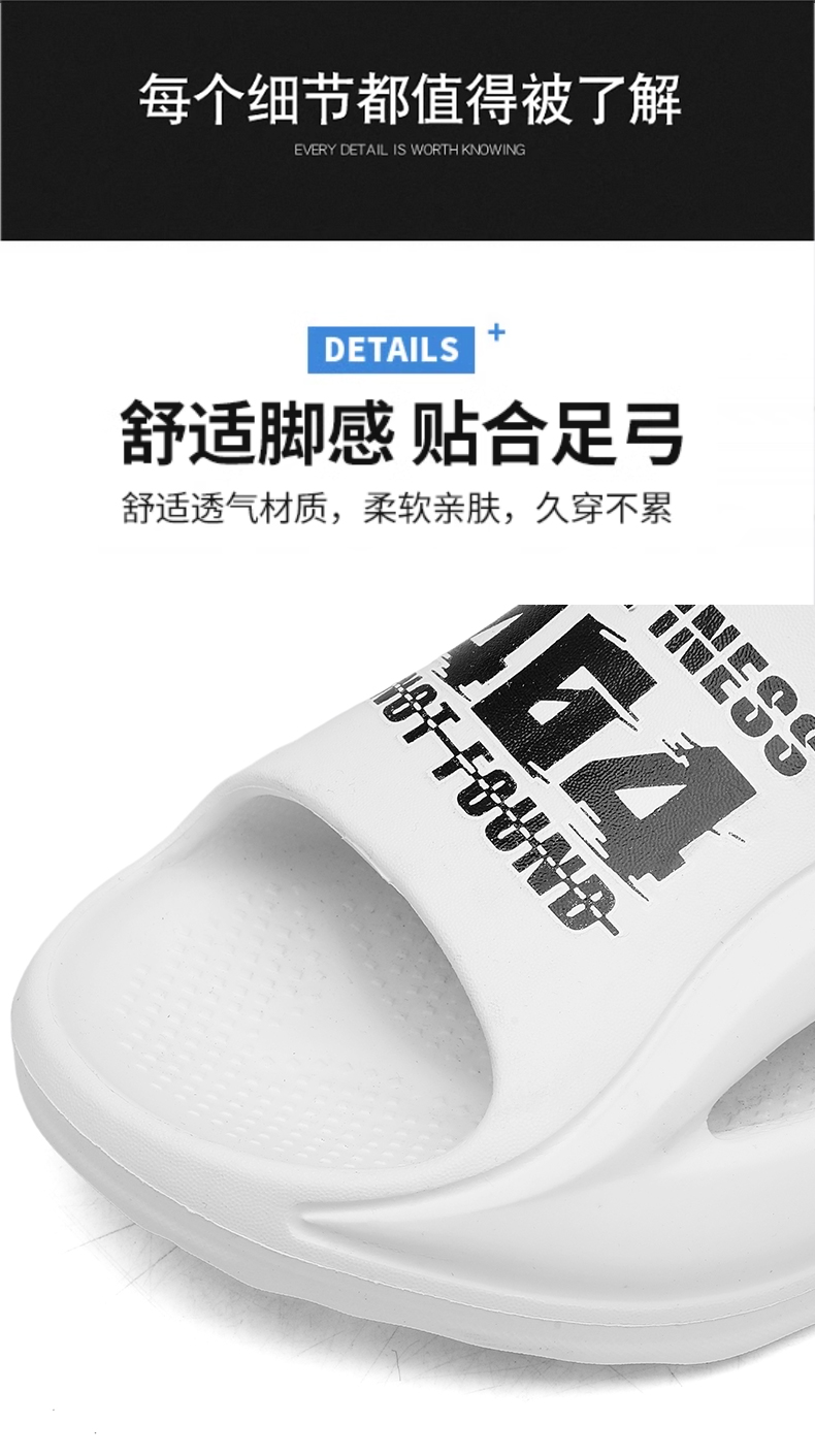 xiechuan shoes