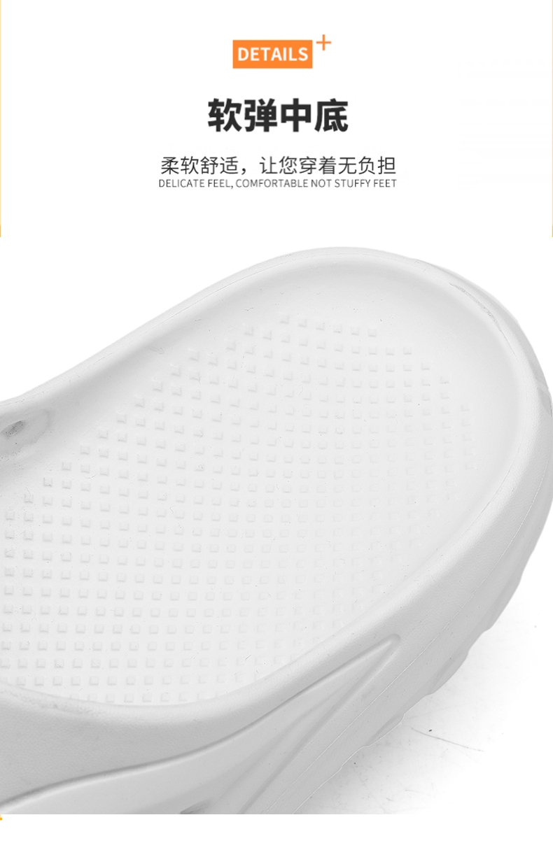 xiechuan shoes