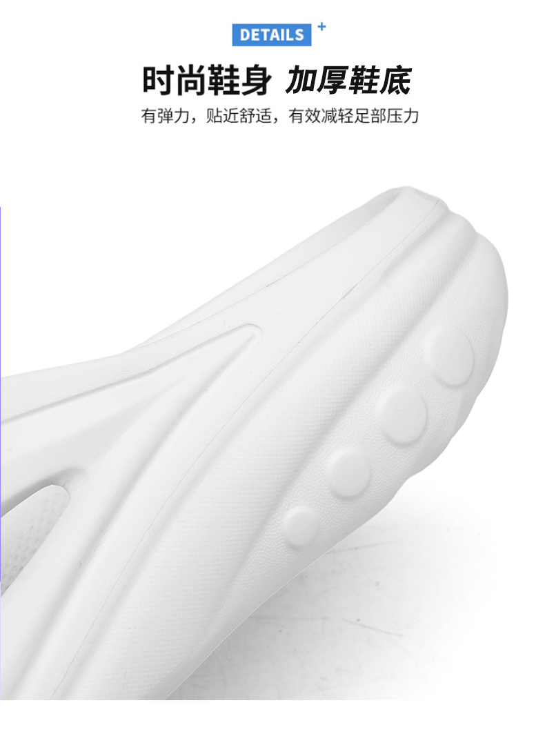 xiechuan shoes