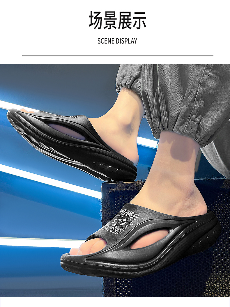 xiechuan shoes