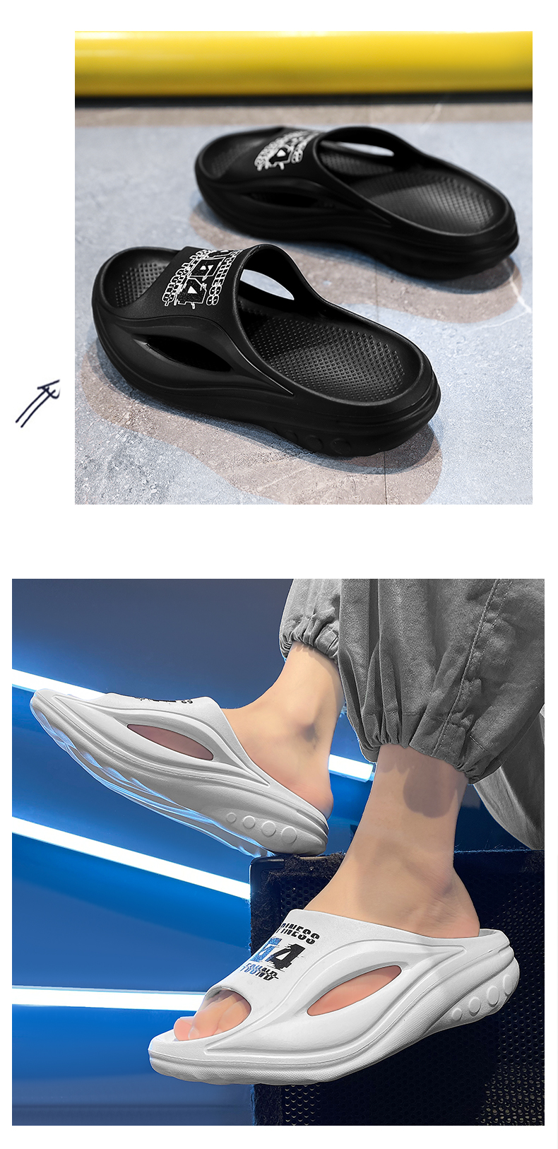 xiechuan shoes