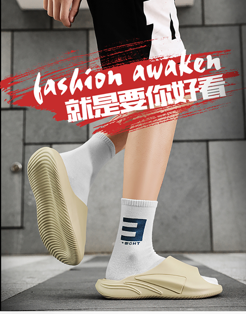 xiechuan shoes