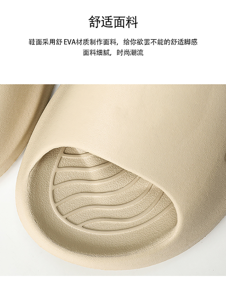 xiechuan shoes