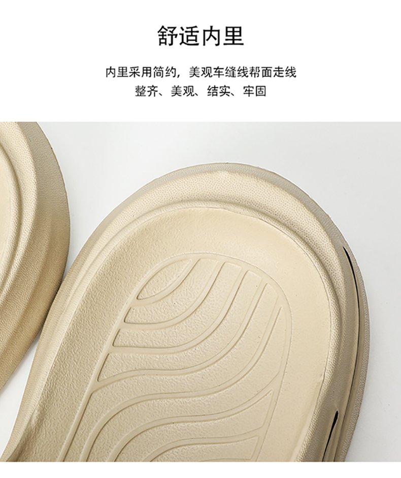 xiechuan shoes