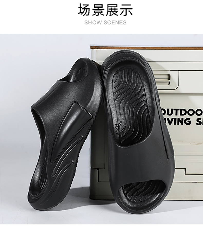xiechuan shoes