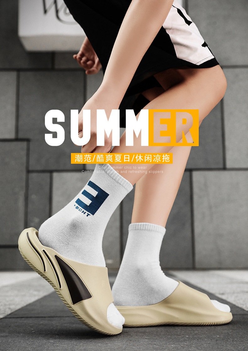 xiechuan shoes
