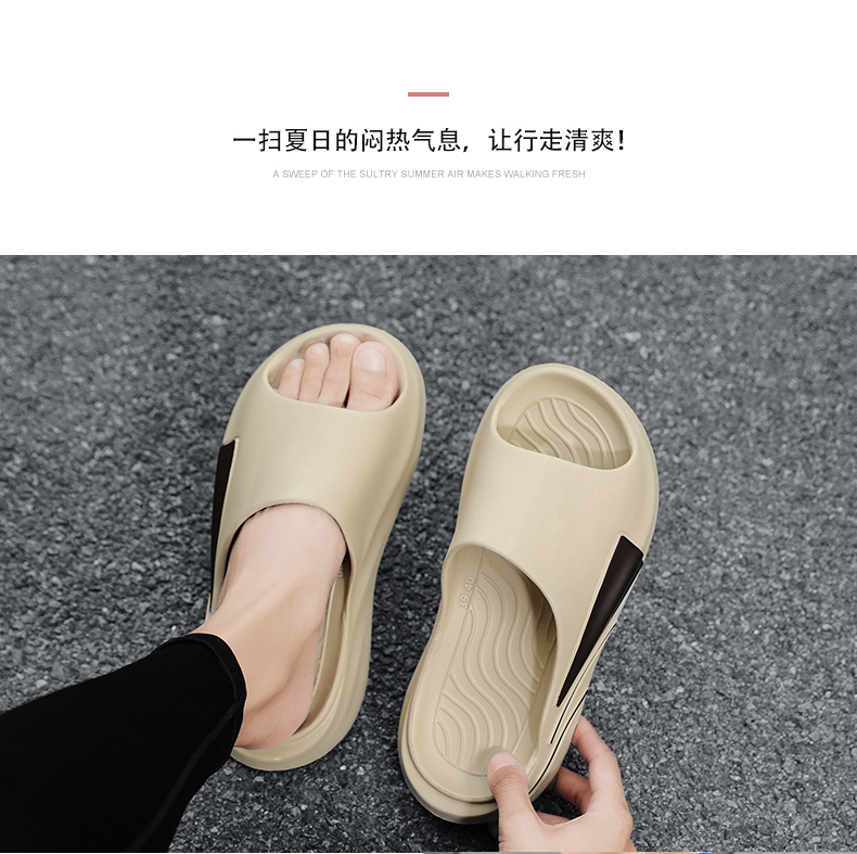 xiechuan shoes