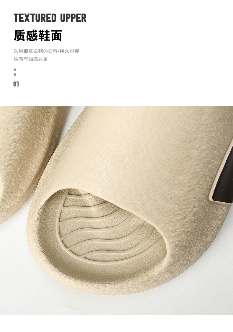 xiechuan shoes