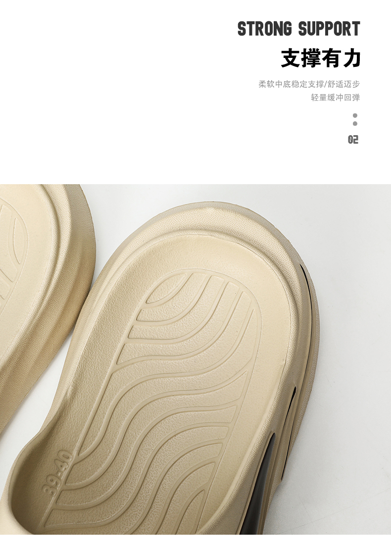xiechuan shoes
