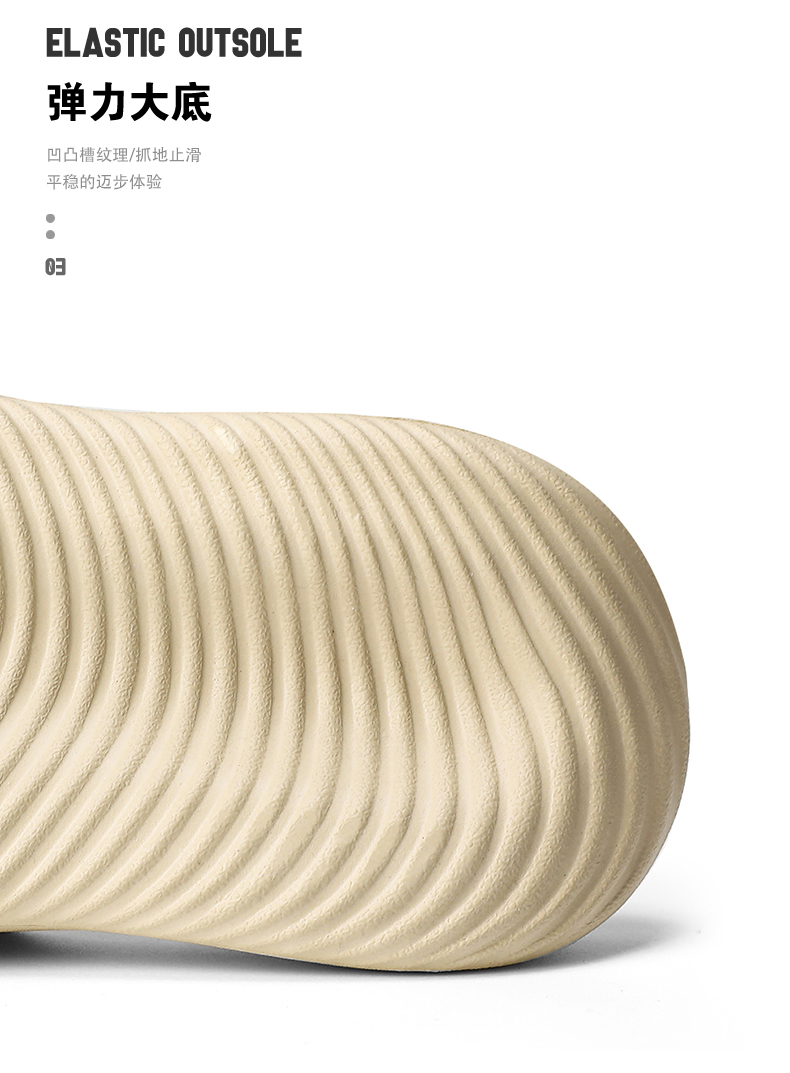 xiechuan shoes
