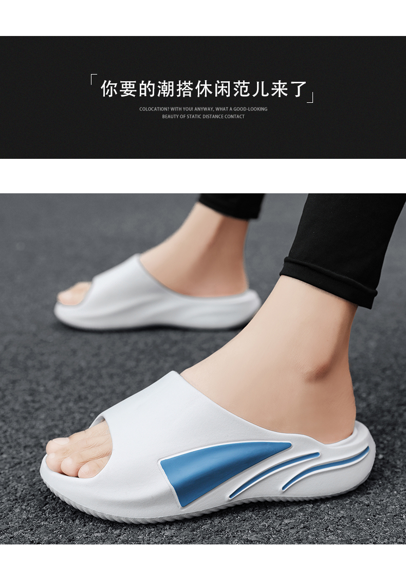 xiechuan shoes