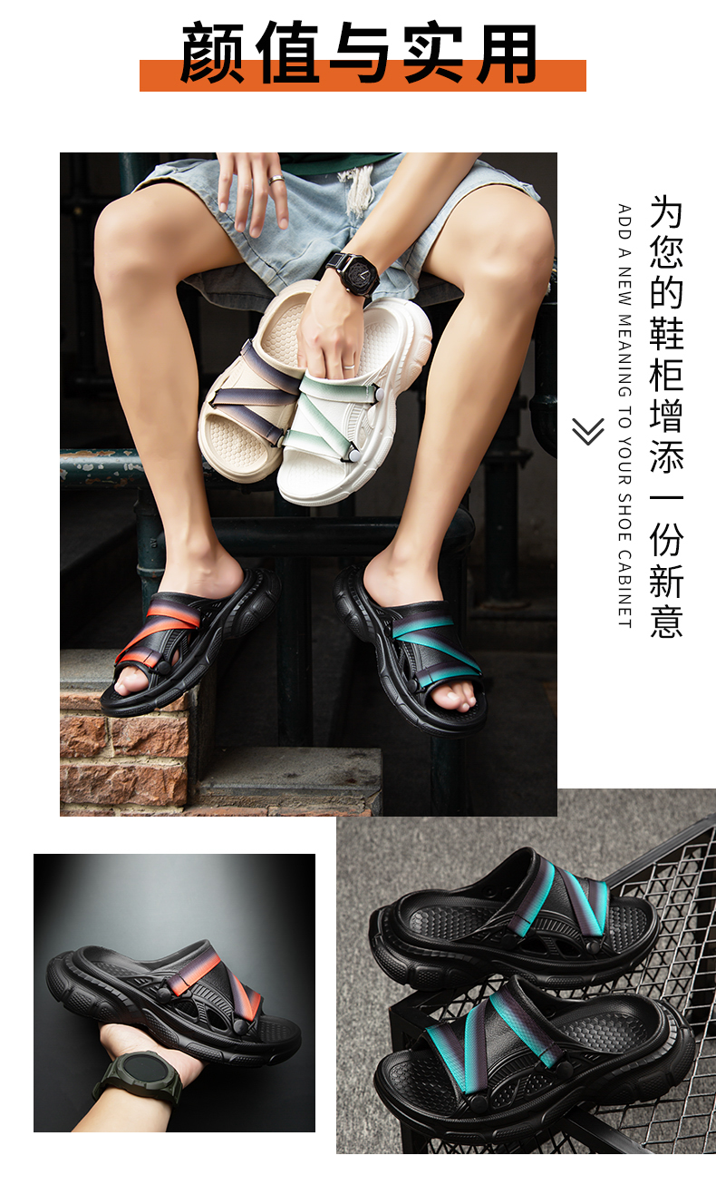 xiechuan shoes
