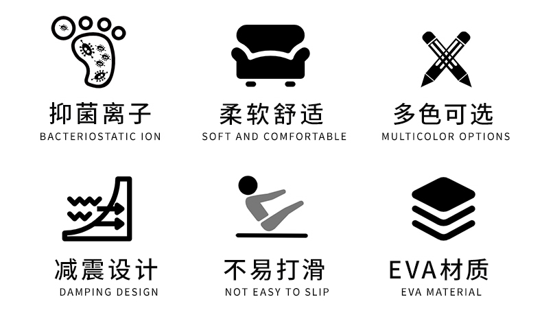 xiechuan shoes