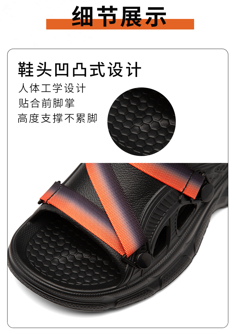 xiechuan shoes