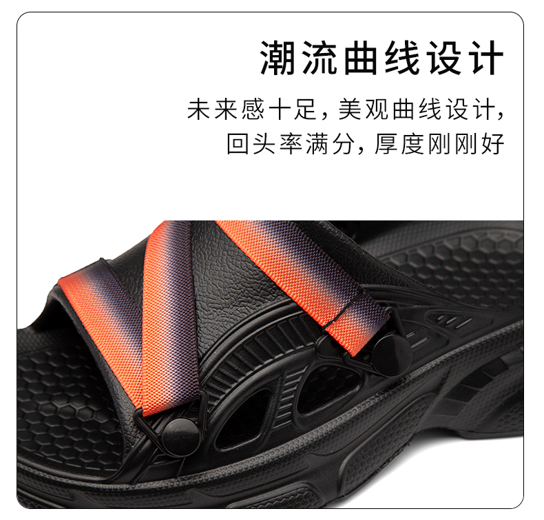 xiechuan shoes