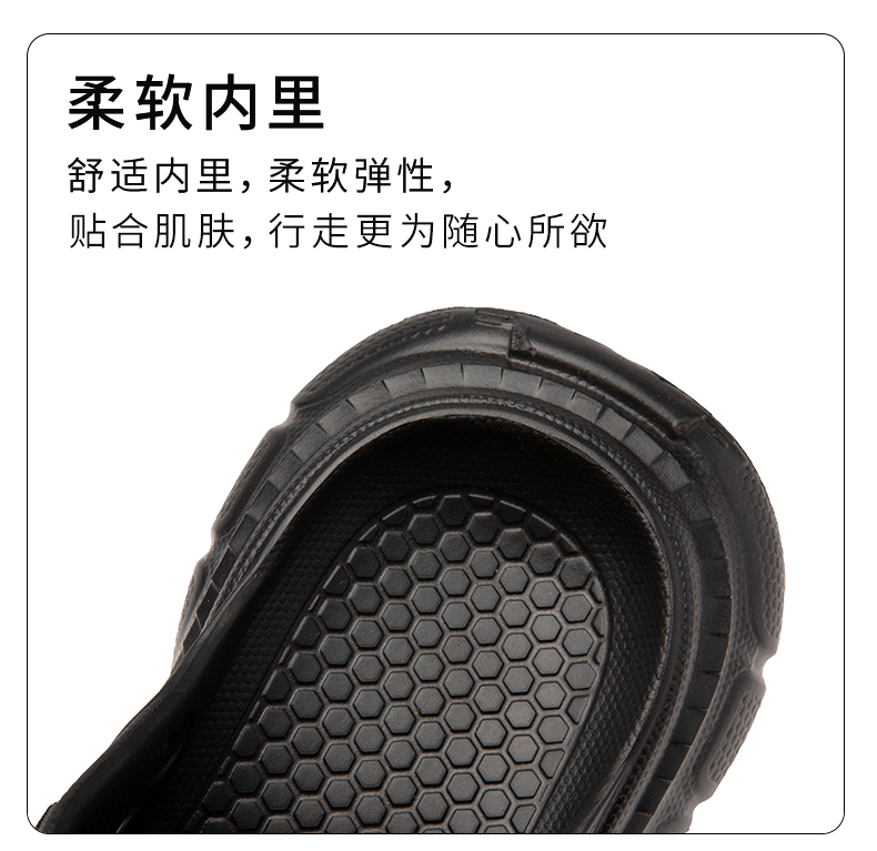 xiechuan shoes