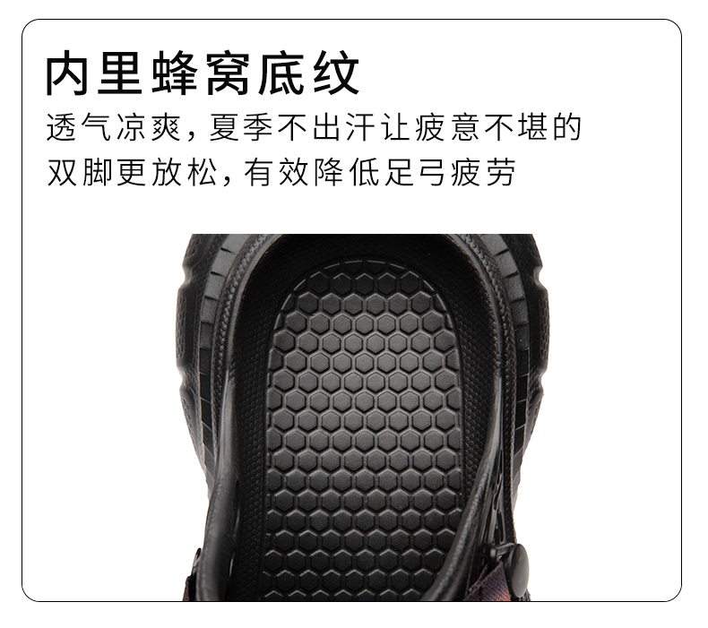 xiechuan shoes