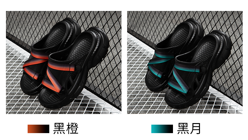 xiechuan shoes