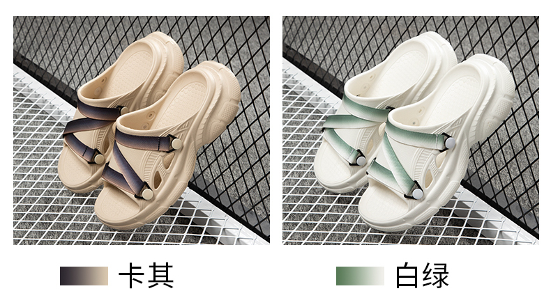xiechuan shoes