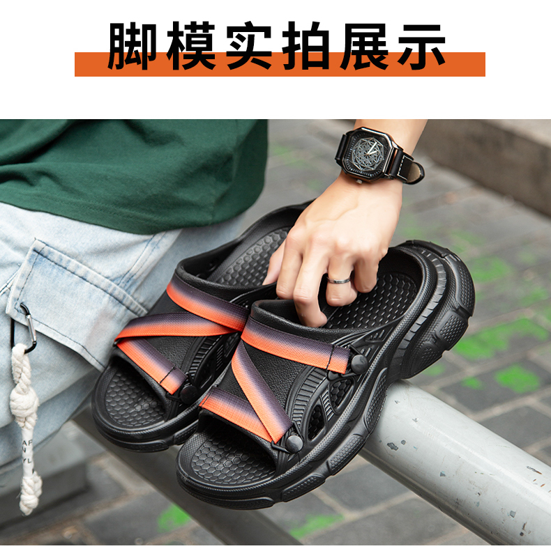 xiechuan shoes