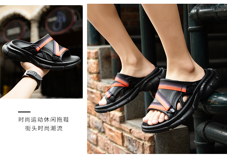 xiechuan shoes