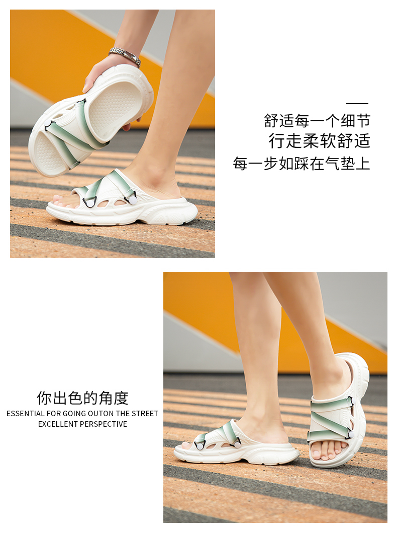xiechuan shoes