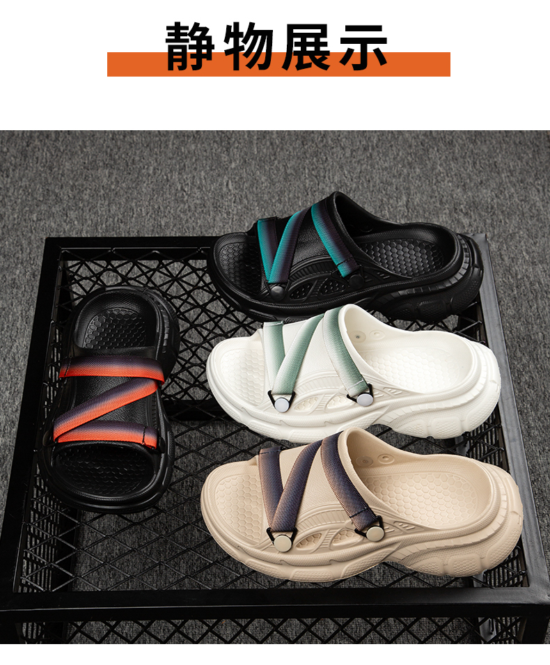xiechuan shoes