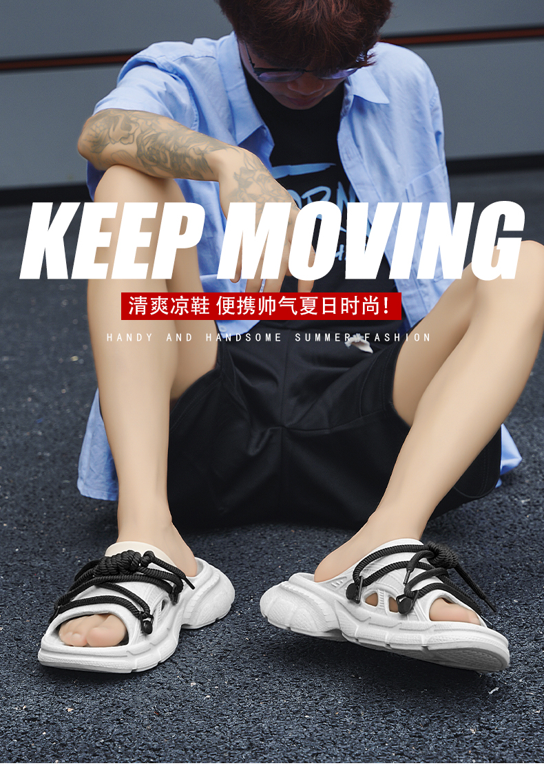 xiechuan shoes