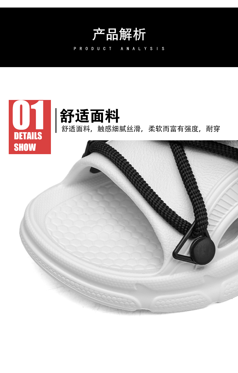 xiechuan shoes
