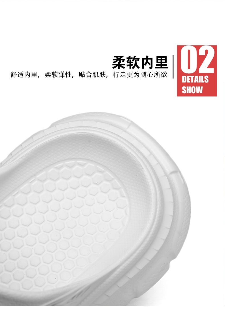 xiechuan shoes
