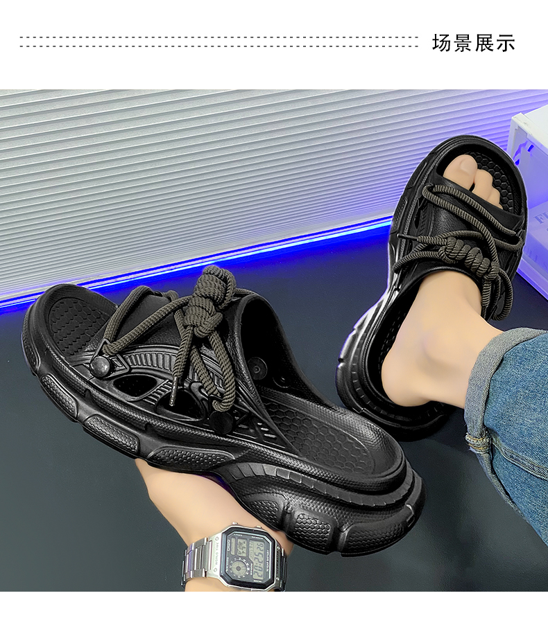 xiechuan shoes