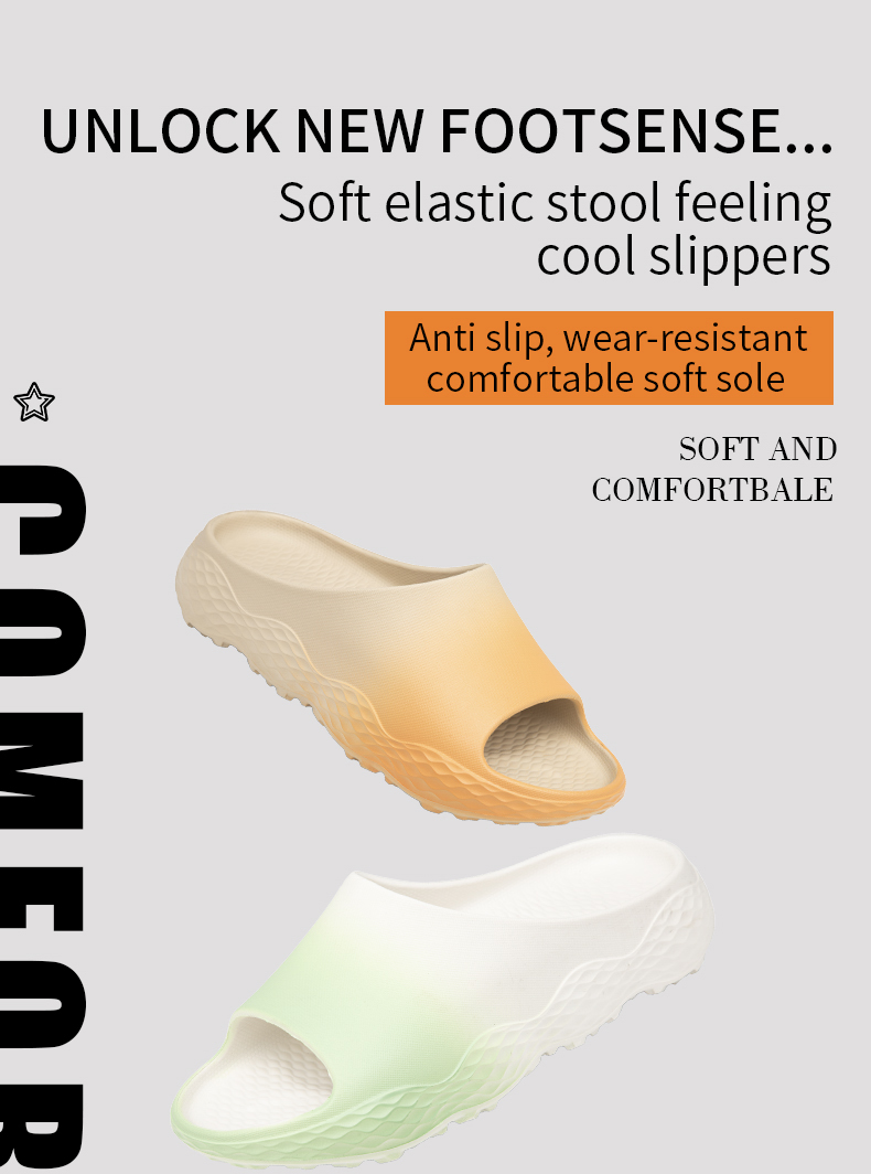 xiechuan shoes
